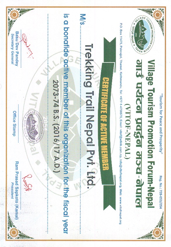 viton membership certification.jpeg